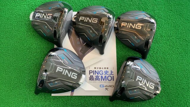 1/14に発表されたばかりの【PING G440K ドライバー】【PING i540 アイアン】の試打クラブが早くも入荷しました👏
レフティーもございます♪
PING認定フィッターがご案内させていただきます🤓
是非ご予約の上ご来店ください⛳️

G440KドライバーはYoutubeもアップしていますので、是非ご覧ください🎬
https://youtu.be/pZVR3lvPSPo
チャンネル登録、高評価もよろしくお願いします🙏

⛳️東京都練馬区上石神井1-25-3

━━━━━━━━━━━━━━━━━━━━━━━━
#PING #G440K #ドライバー #i540 #アイアン
#GOLF #上石神井 #ゴルフ好きと繋がりたい
#jgto #jlpga #プロゴルファー #男子プロゴルファー #バンカー
#女子プロゴルファー #ディテクト #ditect #ゴルフ女子
#GolfPlace #ツアープロ #ゴルフ業界盛り上げよう
#studioCGA #スタジオCGA